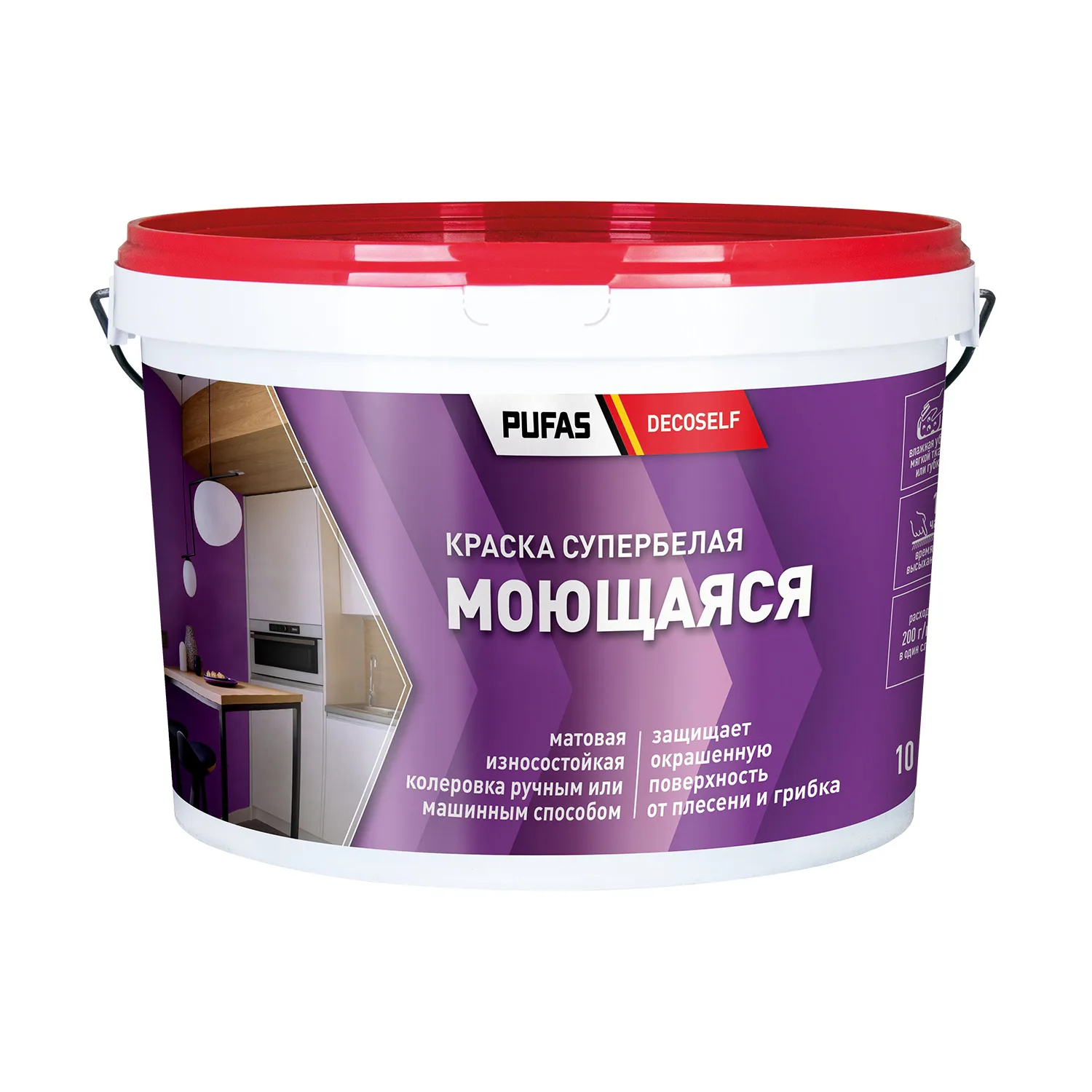 Краска моющаяся Pufas Decoself белая (14,7 кг)