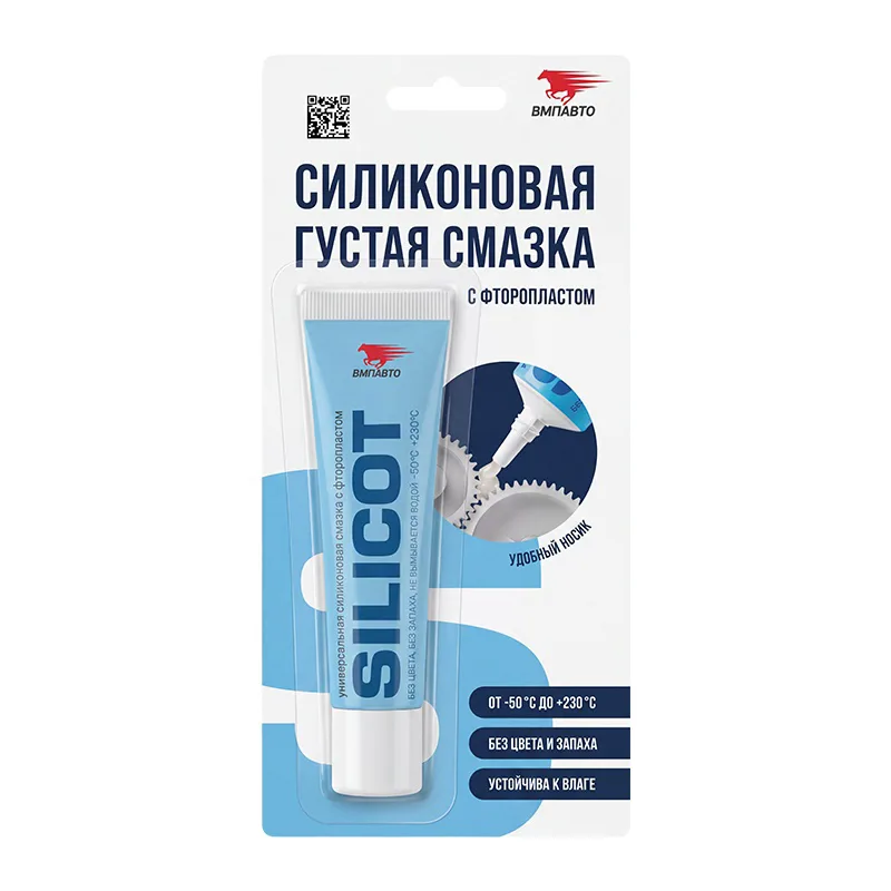 Смазка универсальная силиконовая ВМПАВТО Silicot туба 30 г