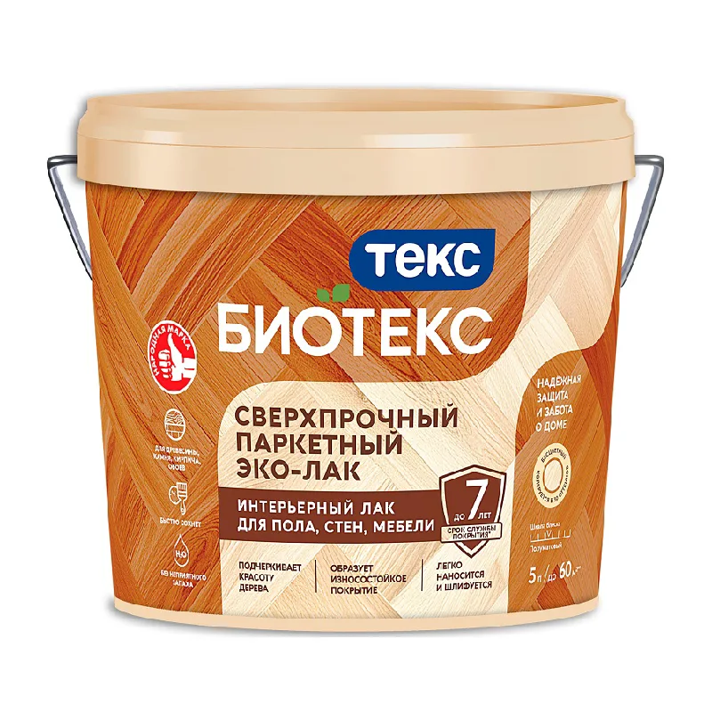 Эко-Лак водоразбавляемый паркетный Текс Биотекс, полуматовый (5 л)