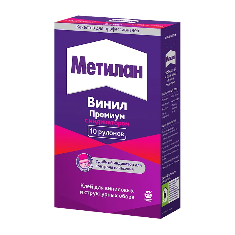 Клей для обоев Метилан Винил Премиум, с индикатором (300 г)