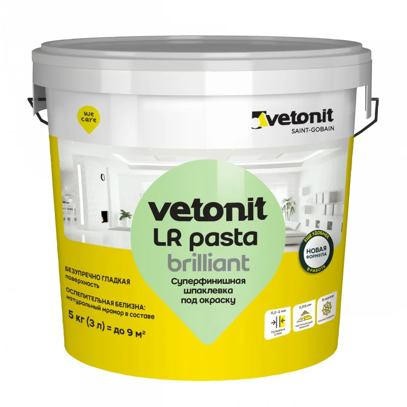 Шпаклевка суперфинишная Vetonit LR Pasta Brilliant готовая, 5 кг