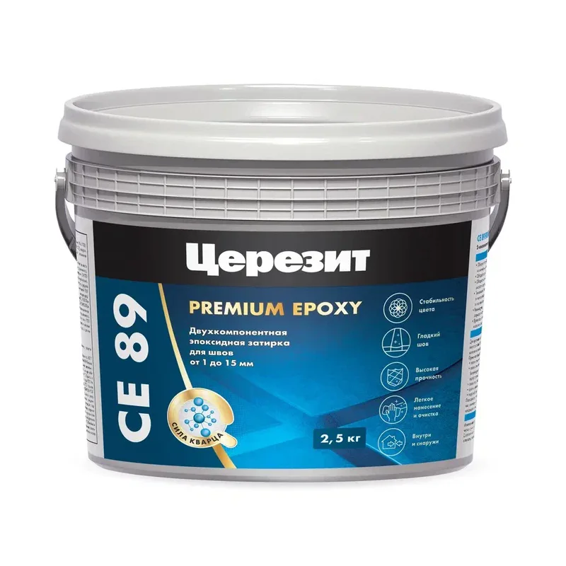 Затирка эпоксидная Церезит CE 89 серый жемчуг 809, 2,5 кг