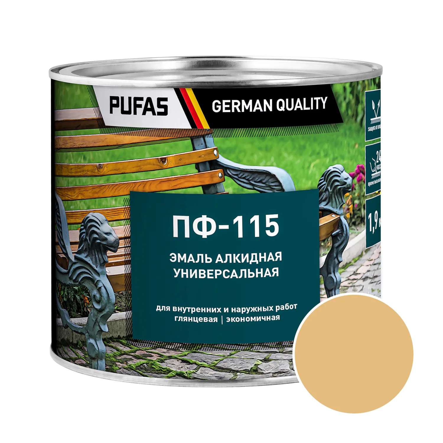 Эмаль Pufas ПФ-115 ГОСТ бежевая (1,9 кг)