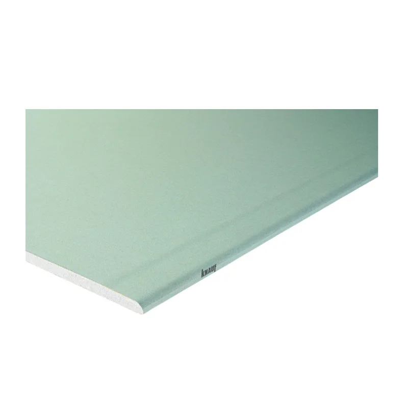Гипсокартон влагостойкий Knauf 2500х1200х12,5 мм