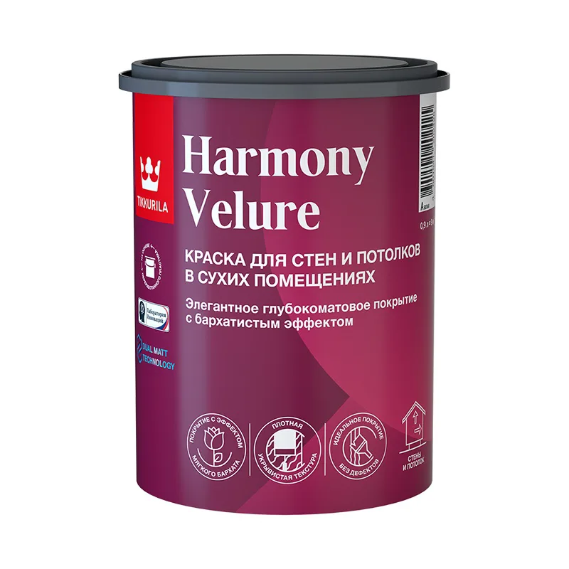 Краска интерьерная Tikkurila/Tikkivala Harmony Velure основа А глубоко матовая (0,9 л)