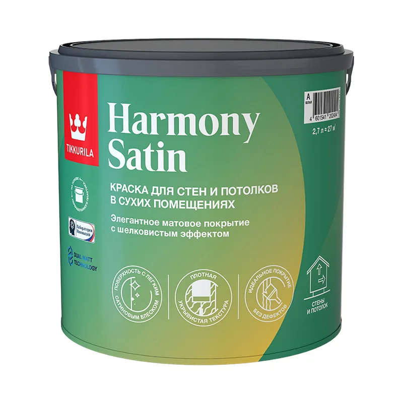 Краска интерьерная Tikkurila/Tikkivala Harmony Satin основа С матовая (2,7 л)
