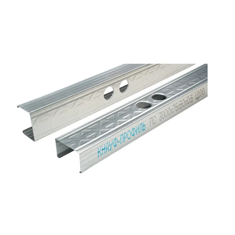 Профиль стоечный Knauf ПС-4 75х50 мм (3 м)