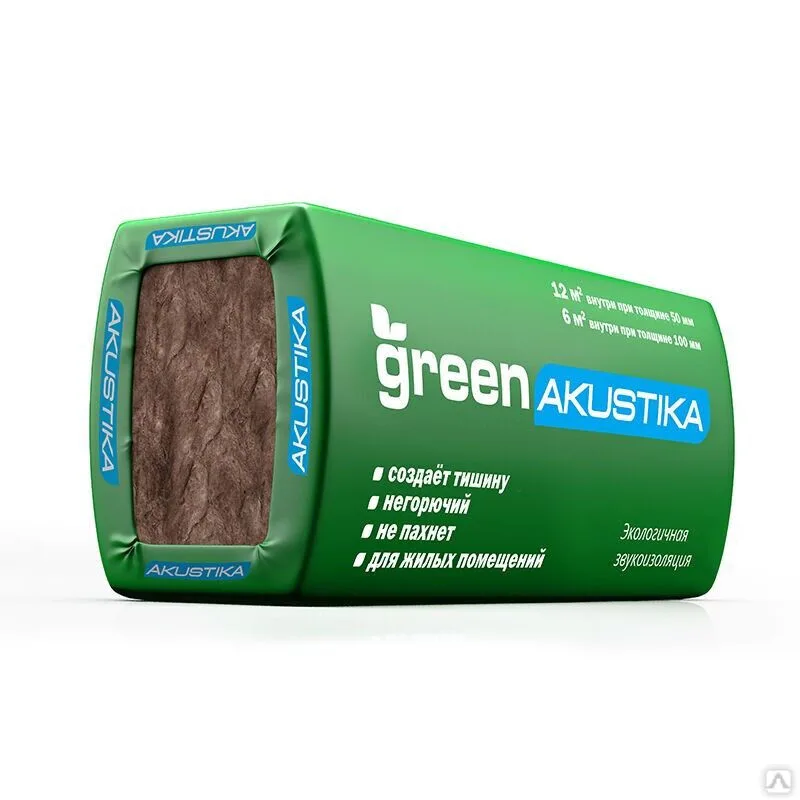 Утеплитель КНАУФ Green Акустика 50*1230*610мм (0,6м3/12м2/16)
