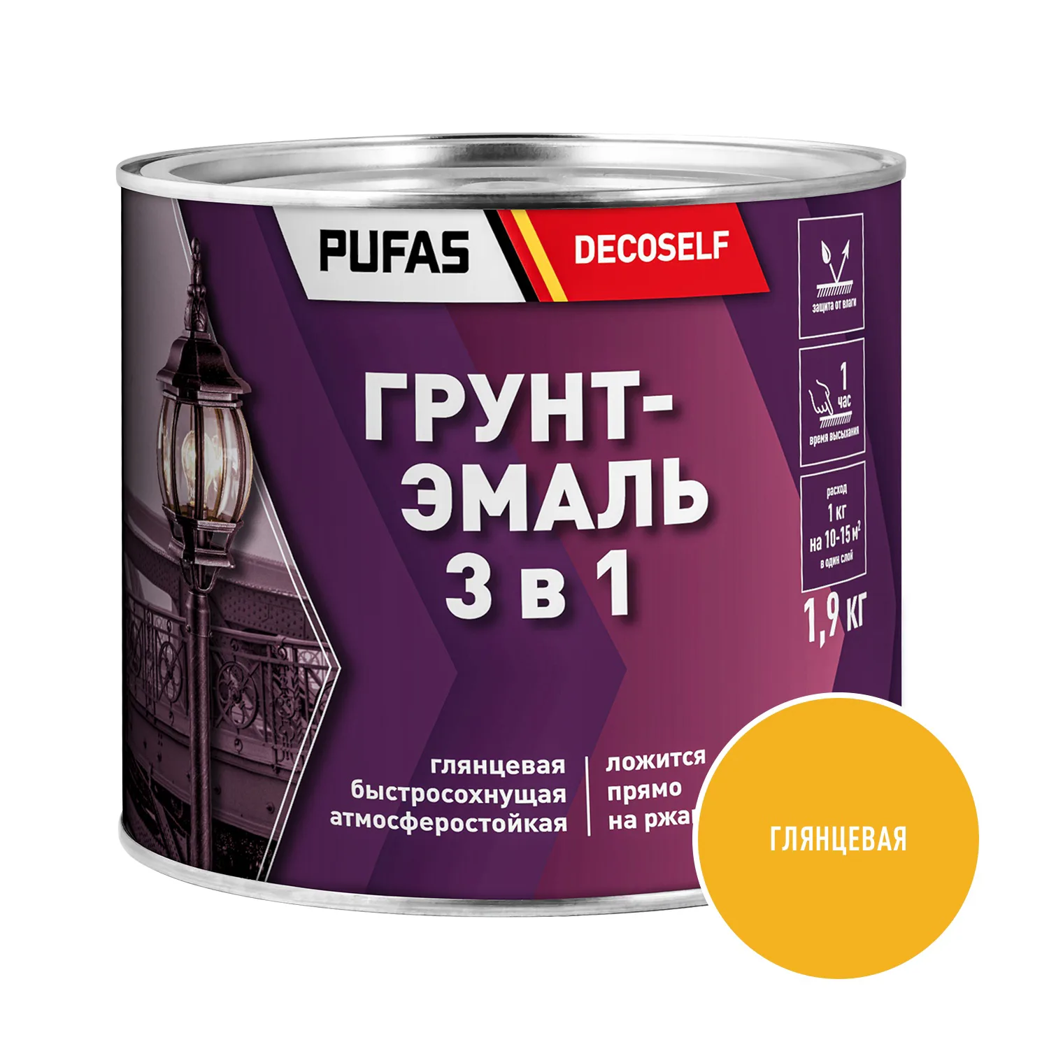 Грунт-эмаль Pufas Decoself 3 в 1 глянцевая жёлтая (1,9 кг)