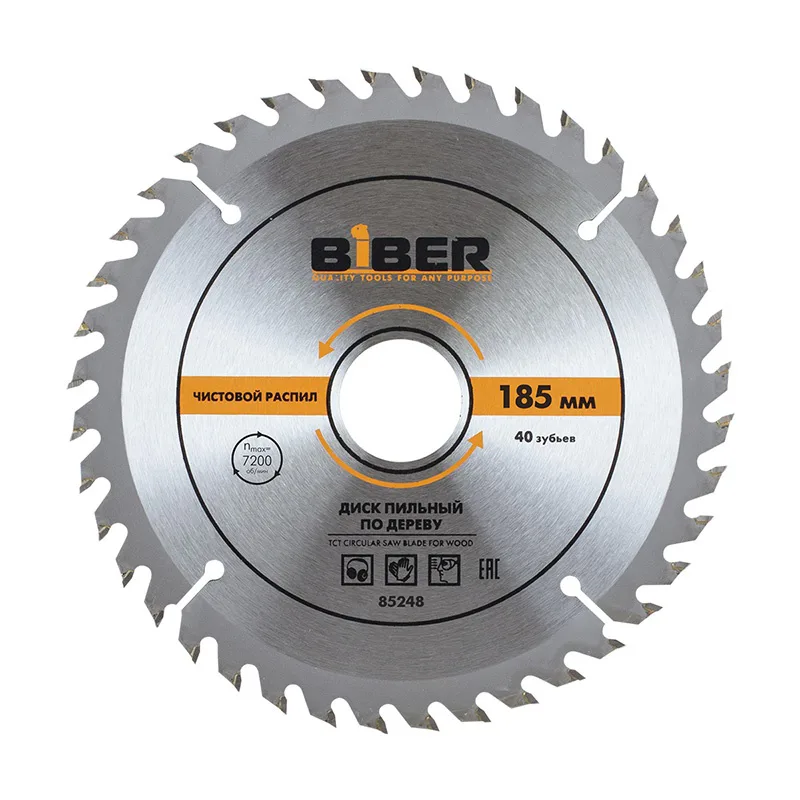 Диск пильный Biber 85248 185х30-20-16 z40, чистый рез
