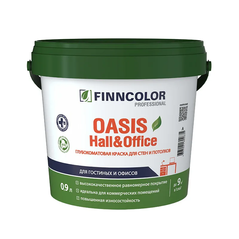 Краска для стен и потолков Finncolor Oasis Hall&Office 4 основа А (0,9 л)