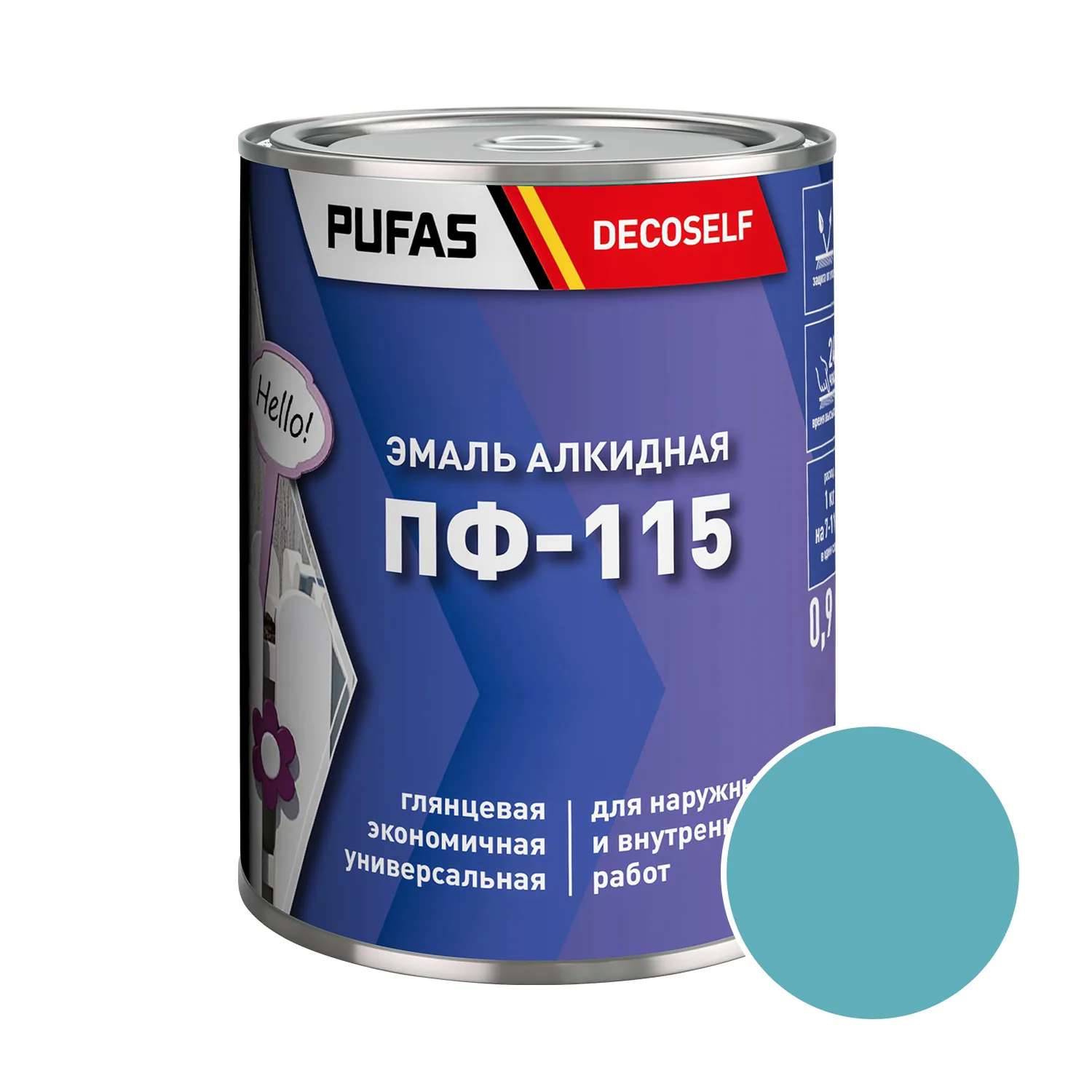 Эмаль Pufas Decoself ПФ-115 светло-голубая (0,9 кг)