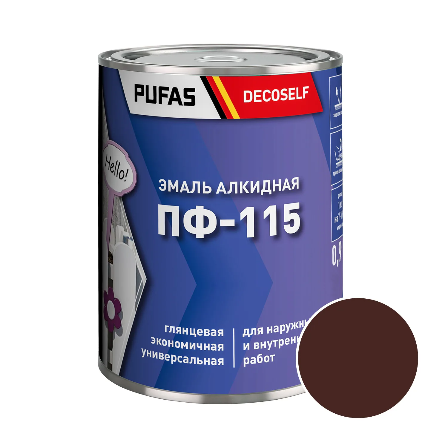Эмаль Pufas Decoself ПФ-115 коричневая (0,9 кг)