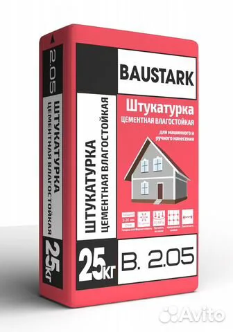 Цементная штукатурка 25кг