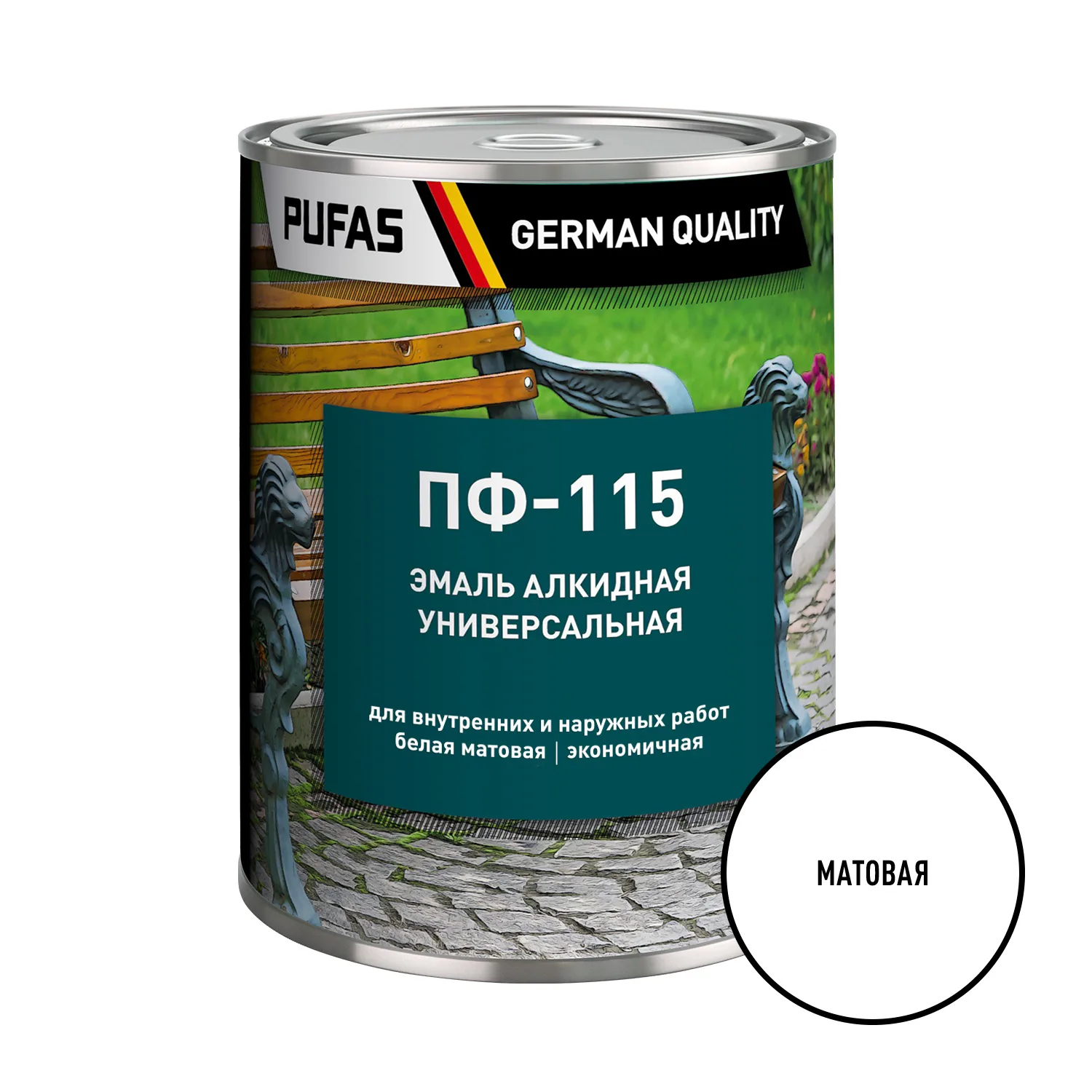 Эмаль Pufas ПФ-115 ГОСТ белая матовая (0,9 кг)