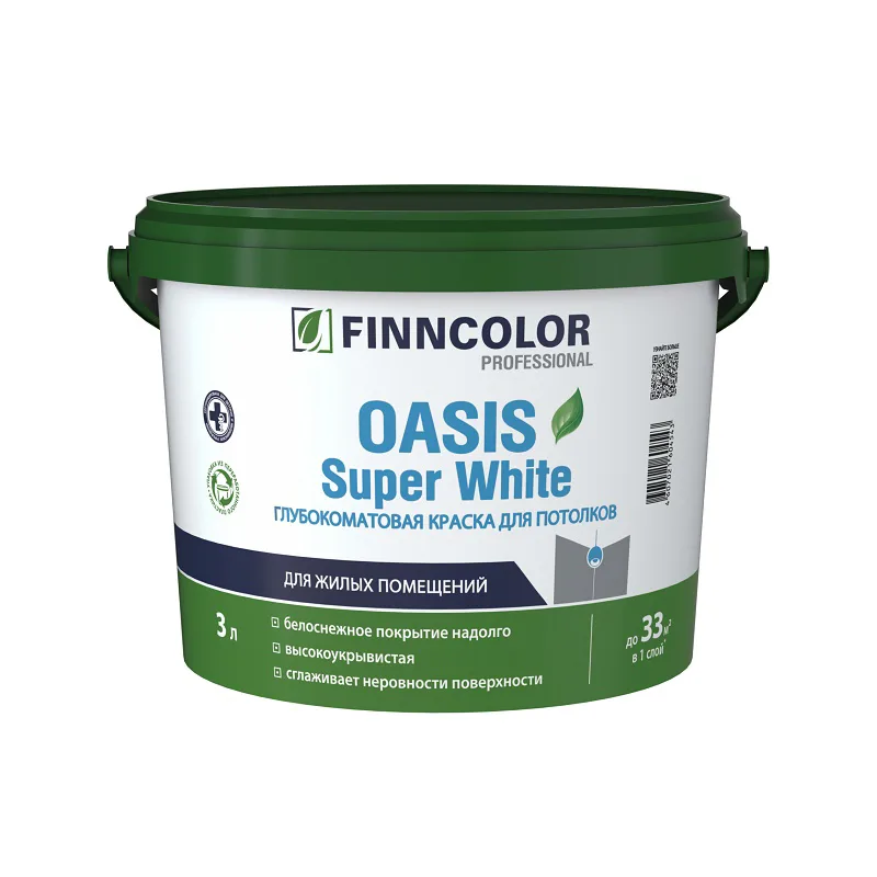 Краска для потолка Finncolor Oasis Super White (3 л)