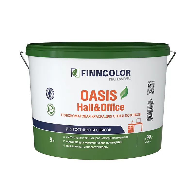 Краска для стен и потолков Finncolor Oasis Hall&Office 4 основа А (9 л)