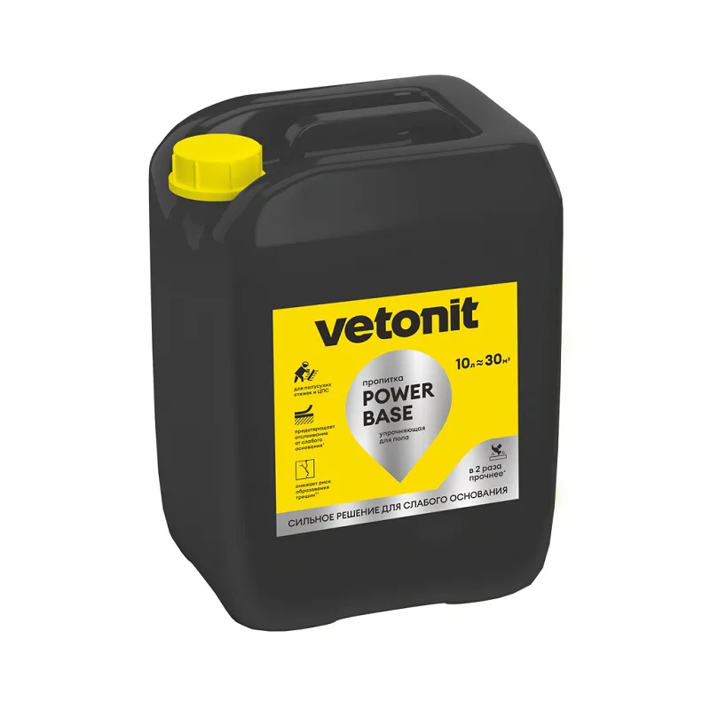 Пропитка упрочняющая Vetonit Power Base для пола (10 л)