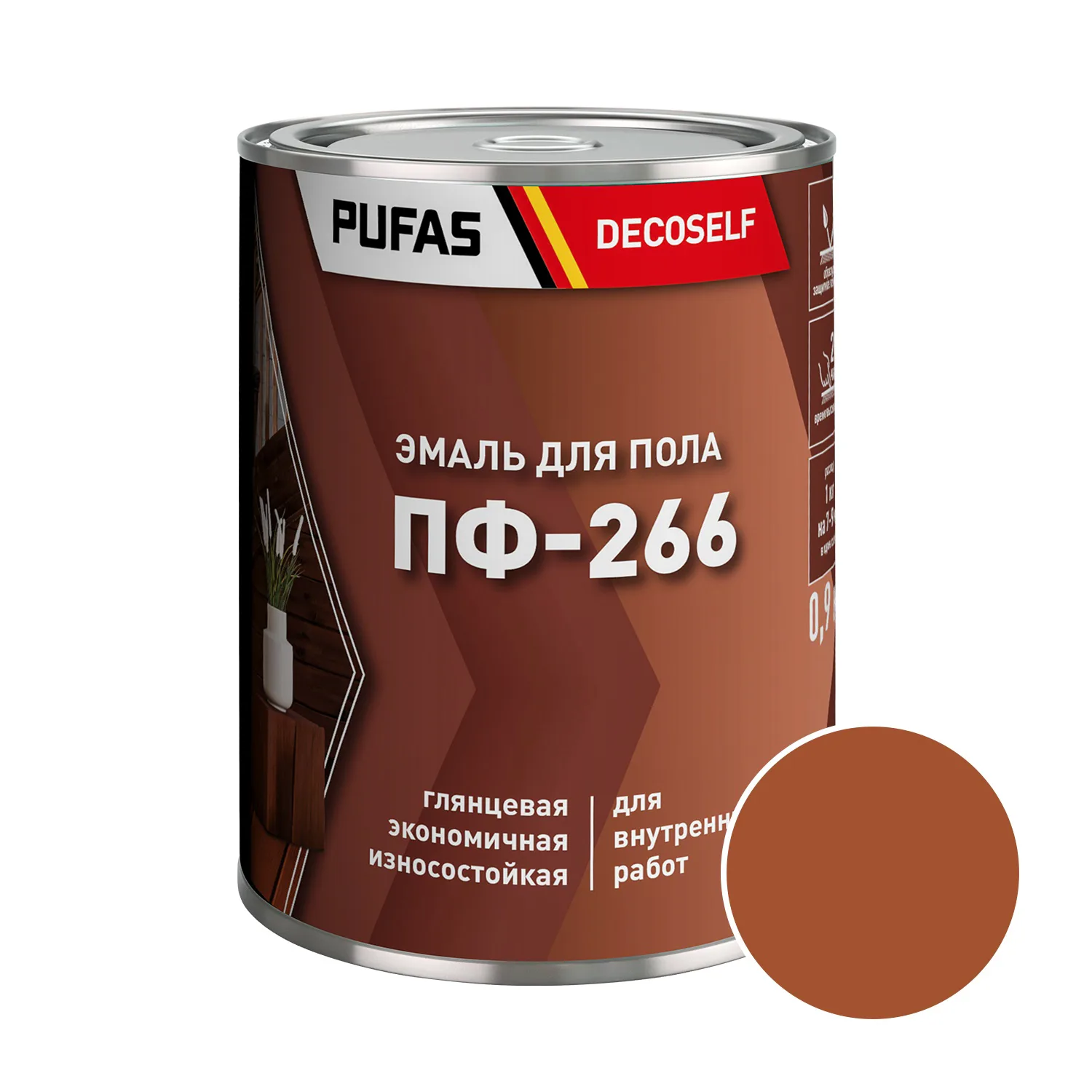Эмаль для пола Pufas Decoself ПФ-266 жёлто-коричневая (0,9 кг)