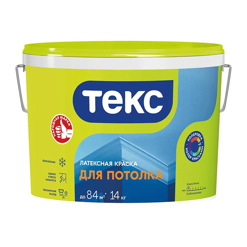 Краска в/д для потолка Текс Универсал (14 кг)