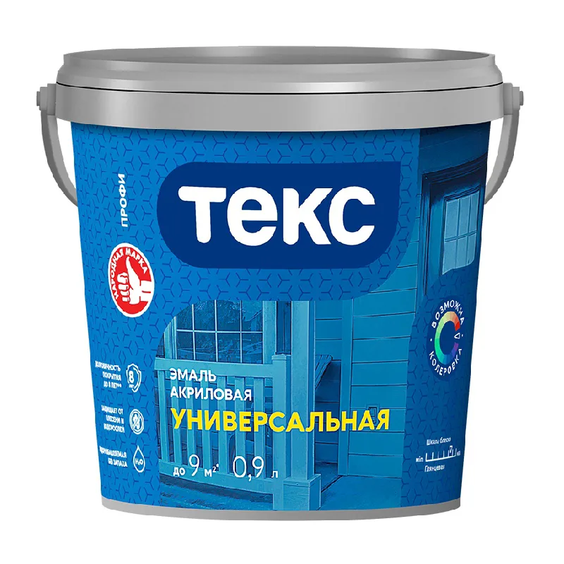 Эмаль универсальная Текс акриловая глянцевая А (0,9 л)