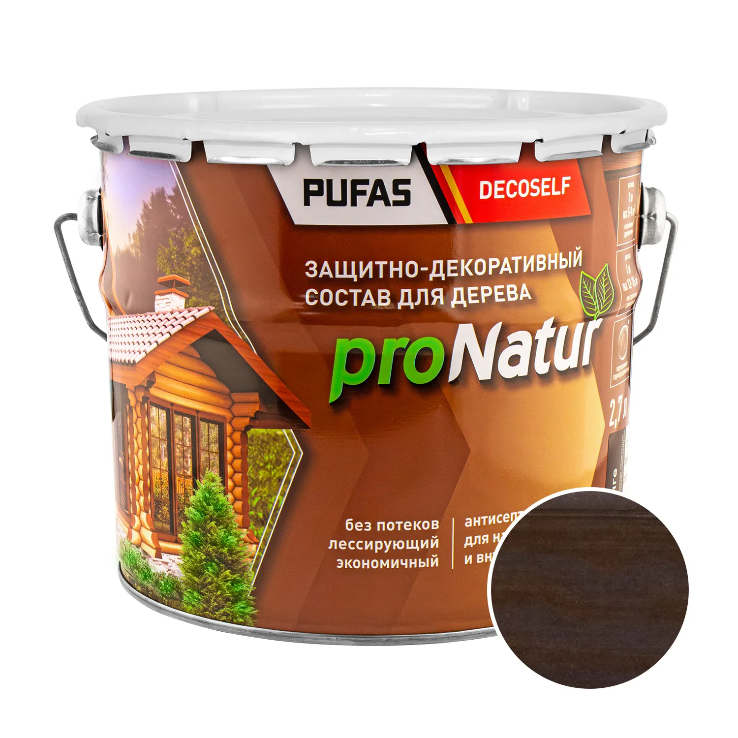 Антисептик лессирующий для дерева Pufas ProNatur эбеновое дерево (2,7 л)