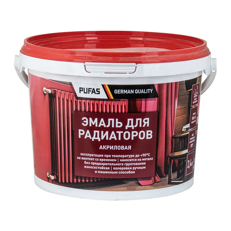 Эмаль акриловая для радиаторов Pufas белая матовая, морозостойкая (2,4 кг)