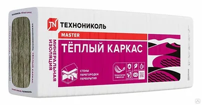 Тёплый каркас 37 утеплитель ПРОФ (Плита) 100*610*1200