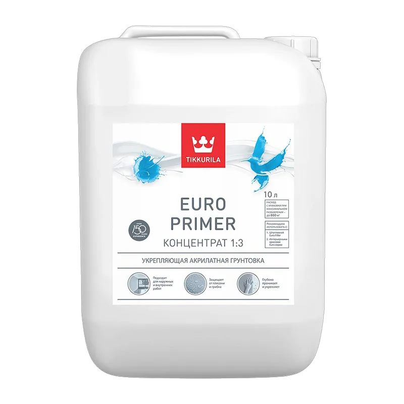 Грунтовка акриловая Tikkurila Euro Primer концентрат 1:3 (10 л)