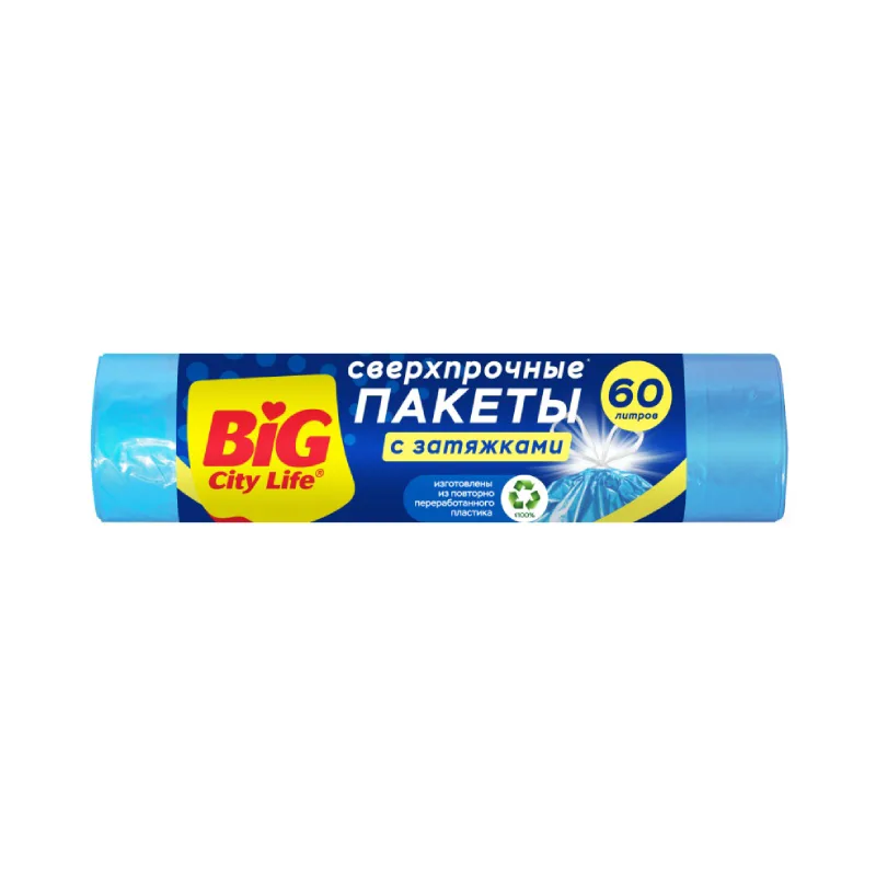 Мешки для мусора сверхпрочные с затяжками Big City Life, 60 л (10 шт)