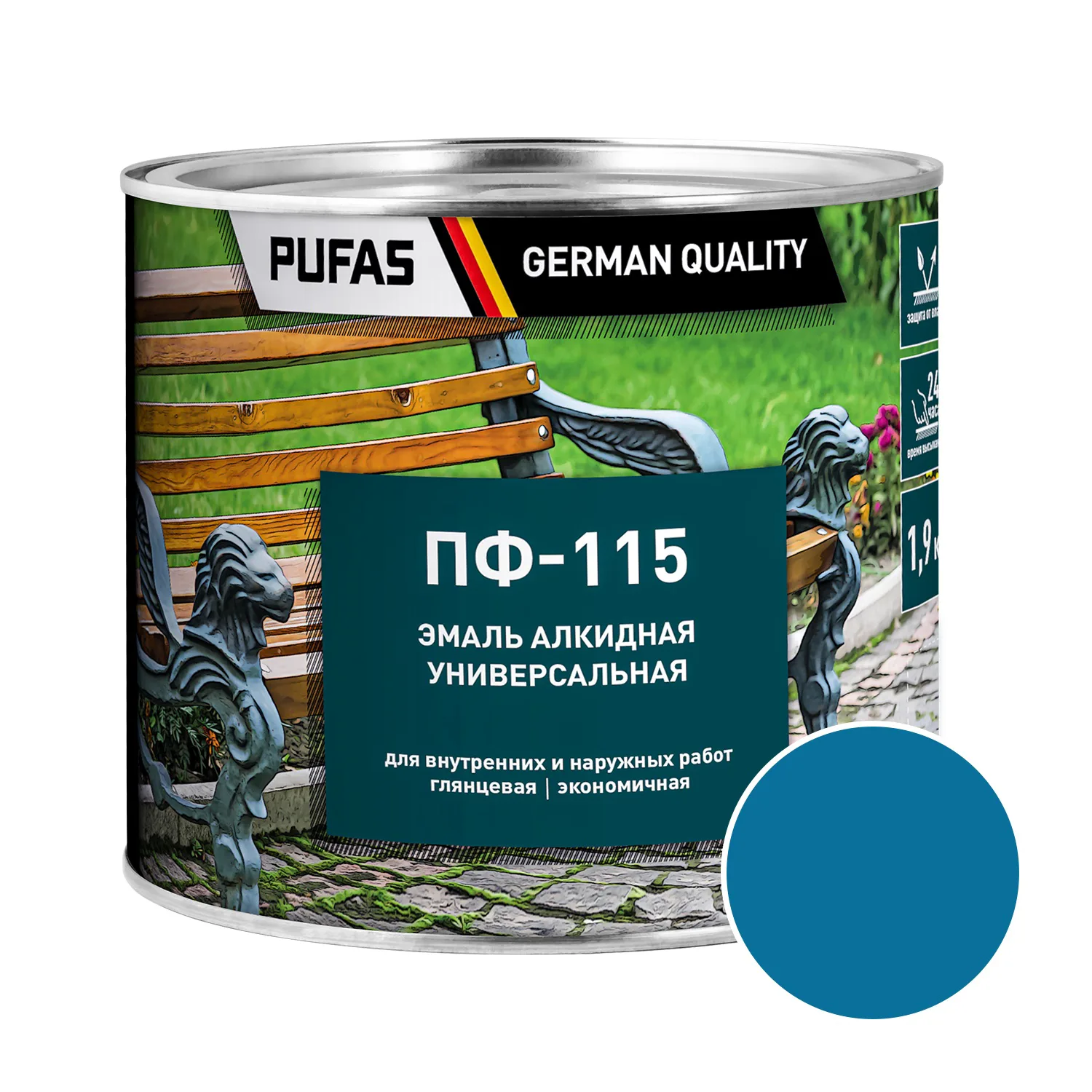 Эмаль Pufas ПФ-115 ГОСТ голубая (1,9 кг)