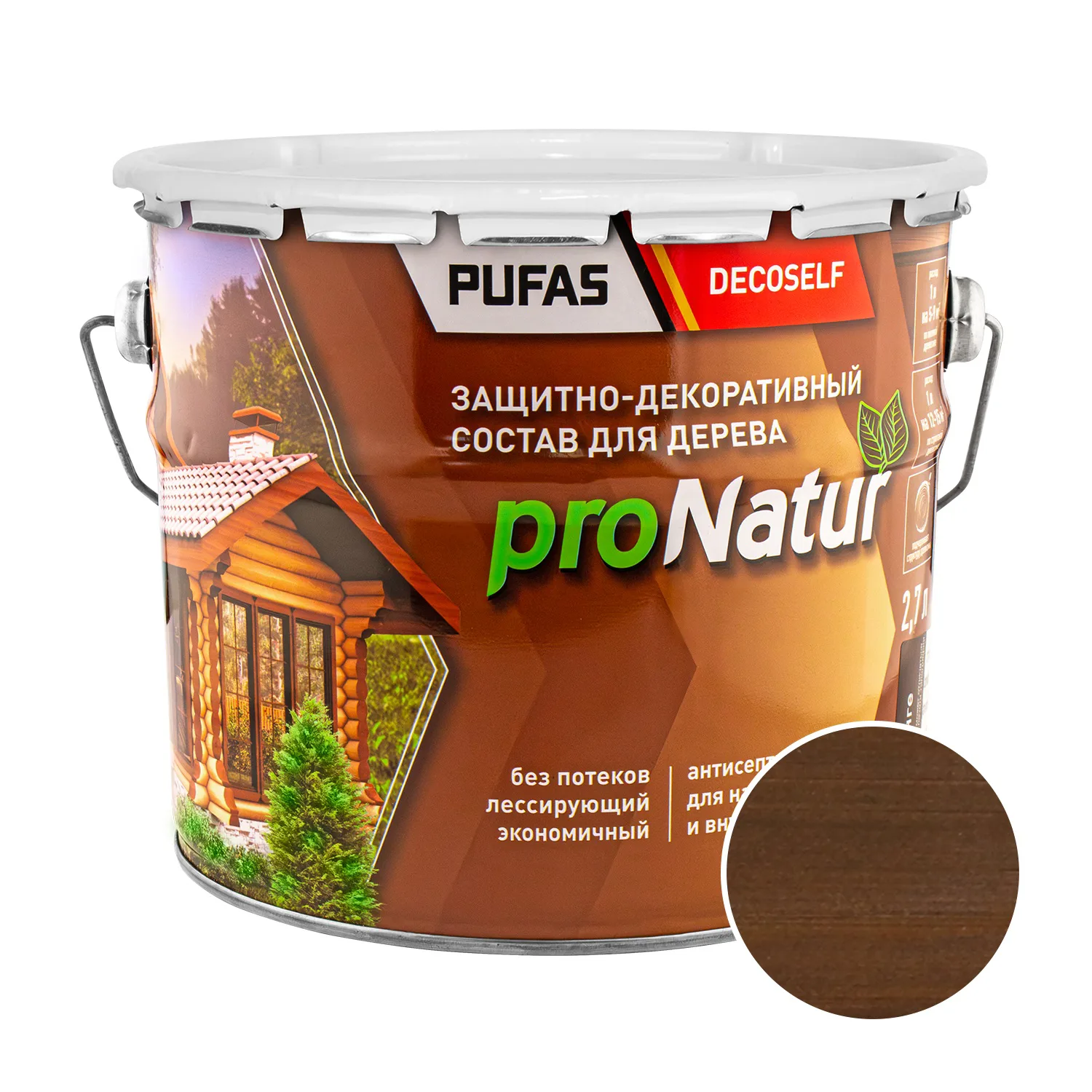 Антисептик лессирующий для дерева Pufas ProNatur палисандр (2,7 л)