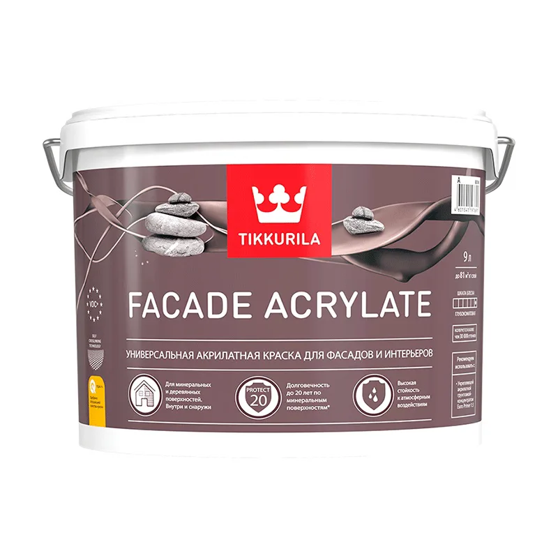 Краска фасадная Tikkurila/Tikkivala Facade Acrylate основа C матовая (9 л)