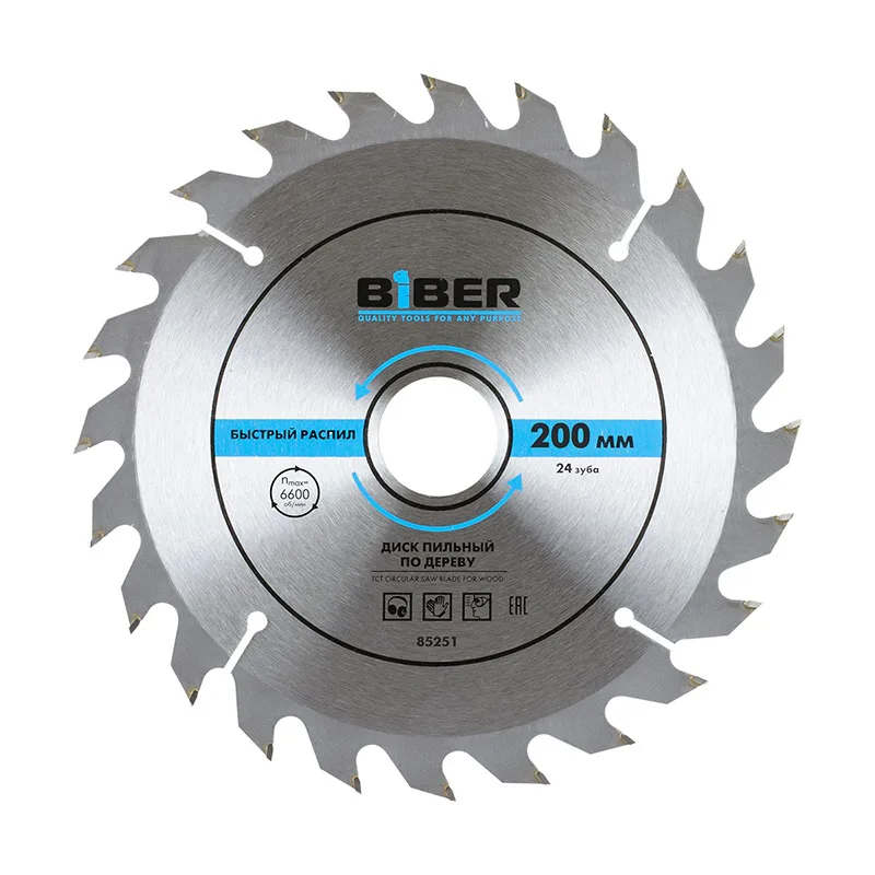 Диск пильный Biber 85251 200х32-30-20-16 z24, быстрый рез