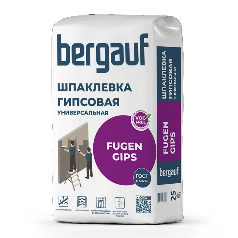 Шпаклевка гипсовая Bergauf Fugen Gips универсальная, 25 кг