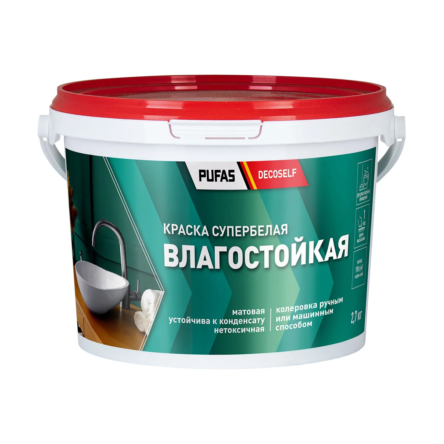 Краска влагостойкая Pufas Decoself белая, морозостойкая (2,7 кг)