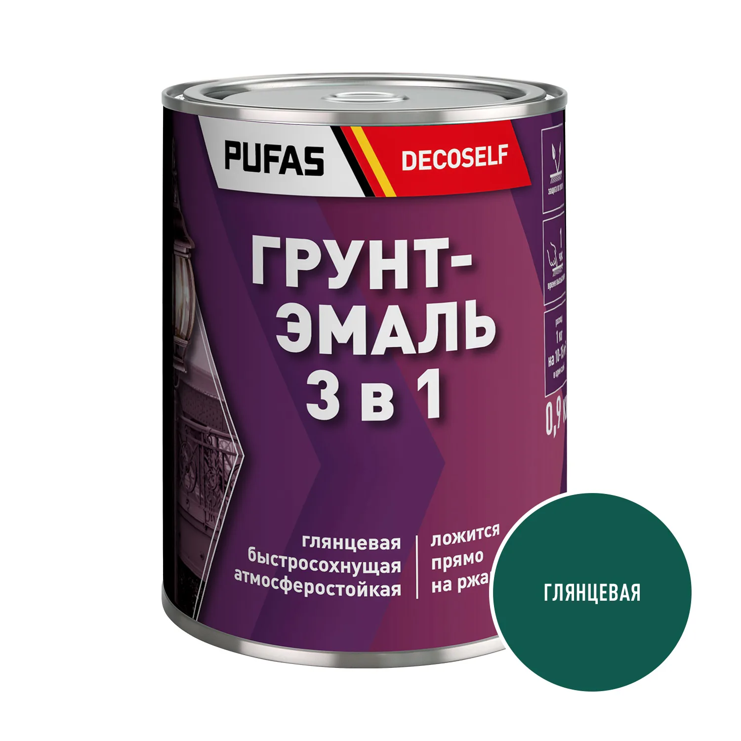 Грунт-эмаль Pufas Decoself 3 в 1 глянцевая зелёная (0,9 кг)