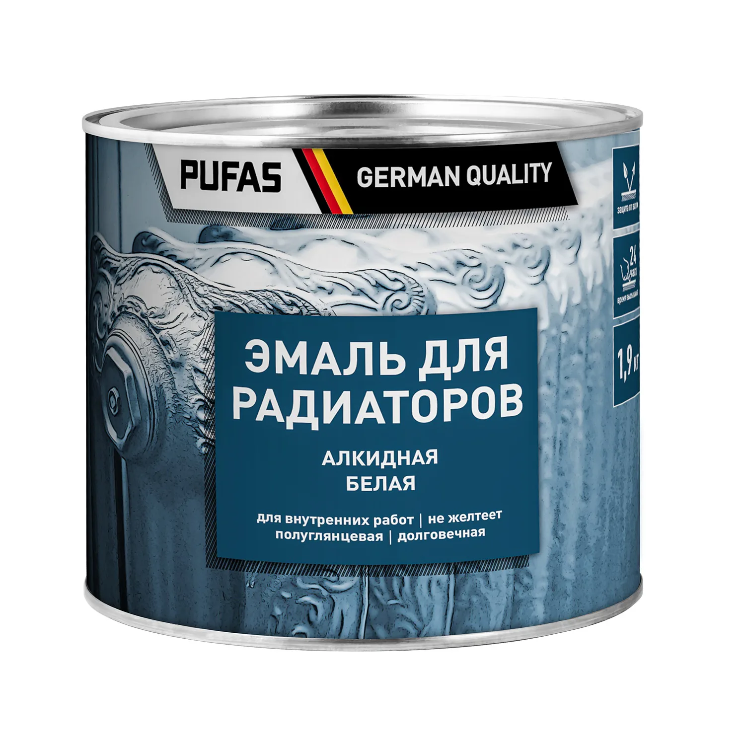 Эмаль для радиаторов Pufas белая (1,9 кг)