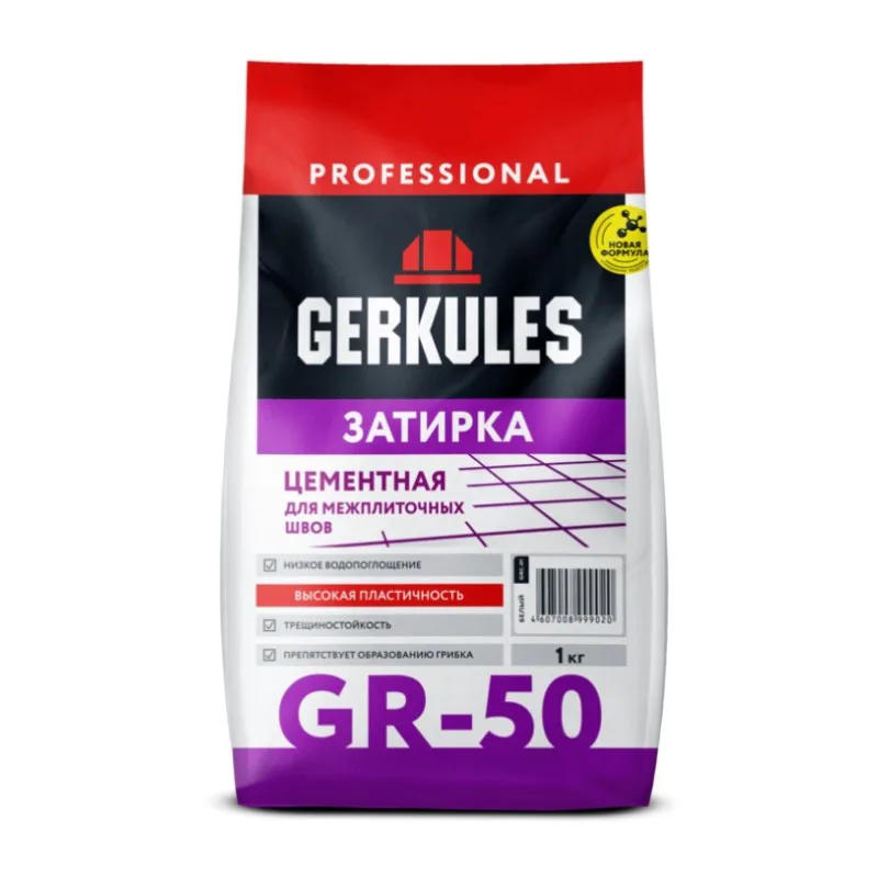 Затирка цементная Gerkules GR-50 GRC.01 белая для межплиточных швов, 1 кг