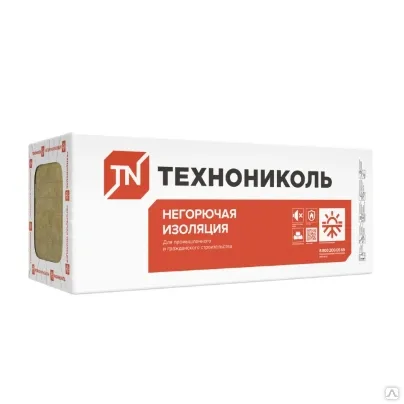 ТЕХНОРУФ Н ЭКСТРА 50×600×1200 мм утеплитель