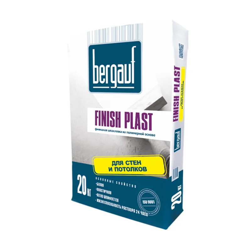 Шпаклевка полимерная Bergauf Finish Plast финишная, 20 кг