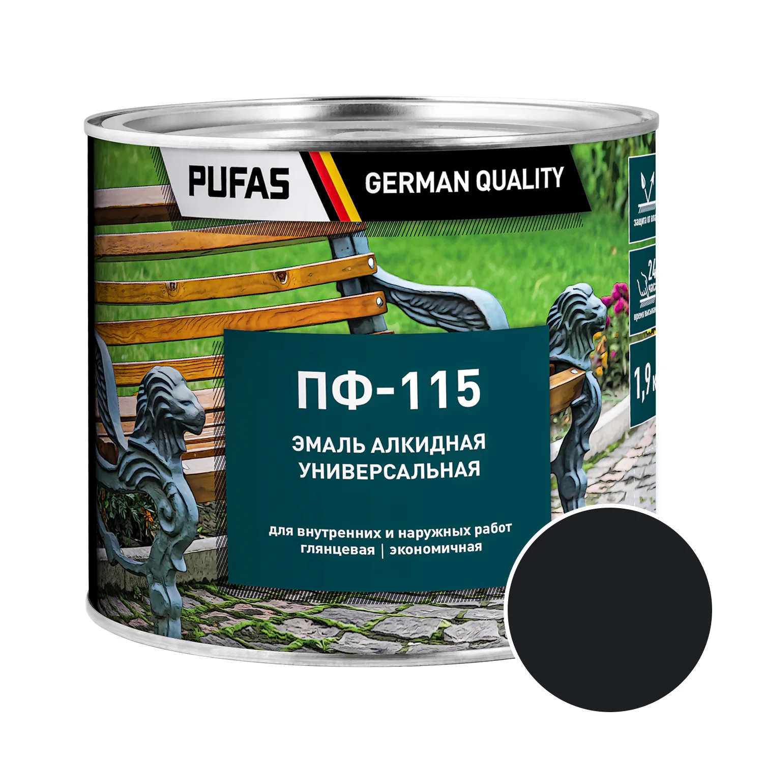 Эмаль Pufas ПФ-115 ГОСТ черная (1,9 кг)