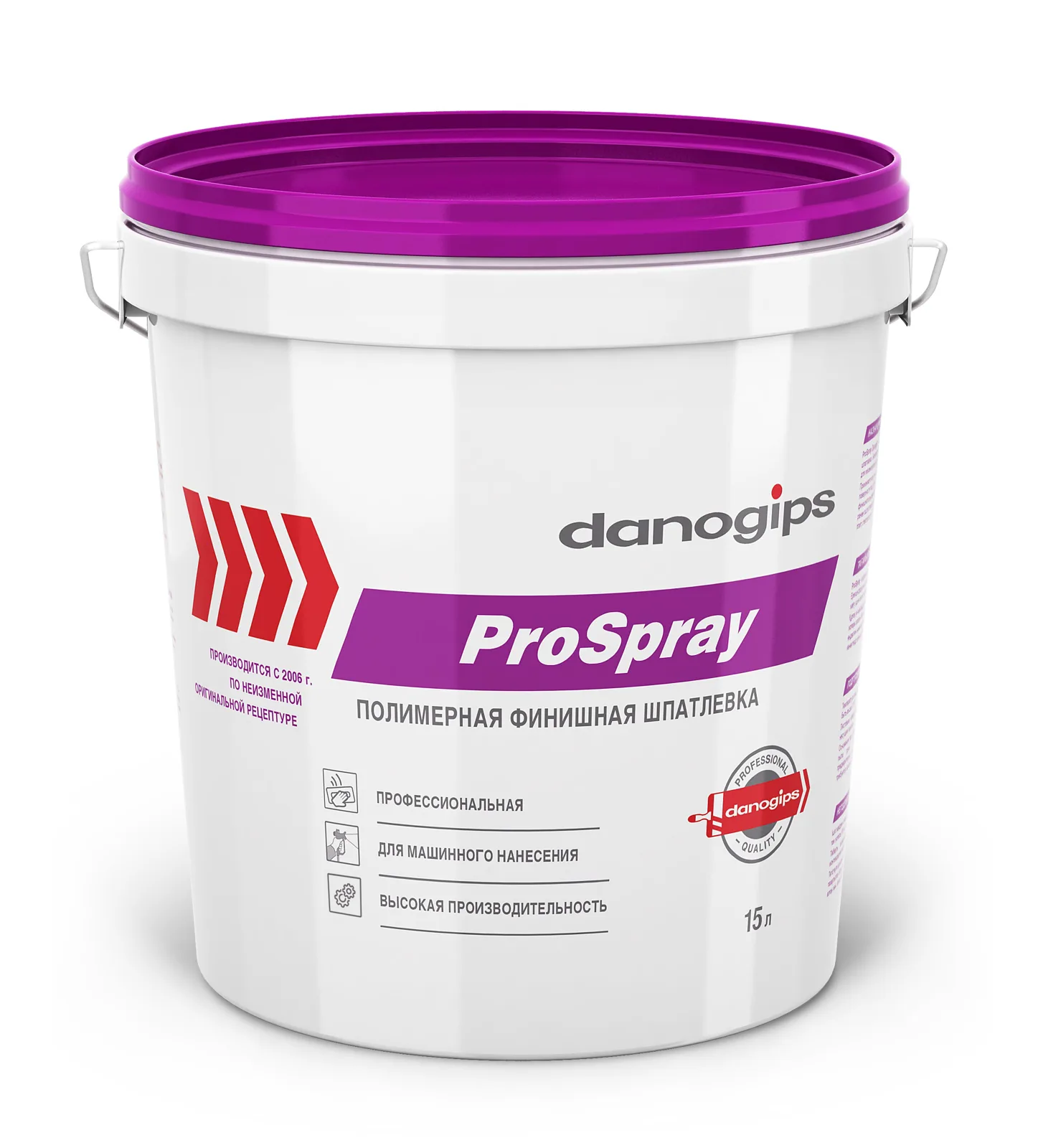 Шпаклевка финишная Danogips ProSpray машинного нанесения, 25 кг/15 л