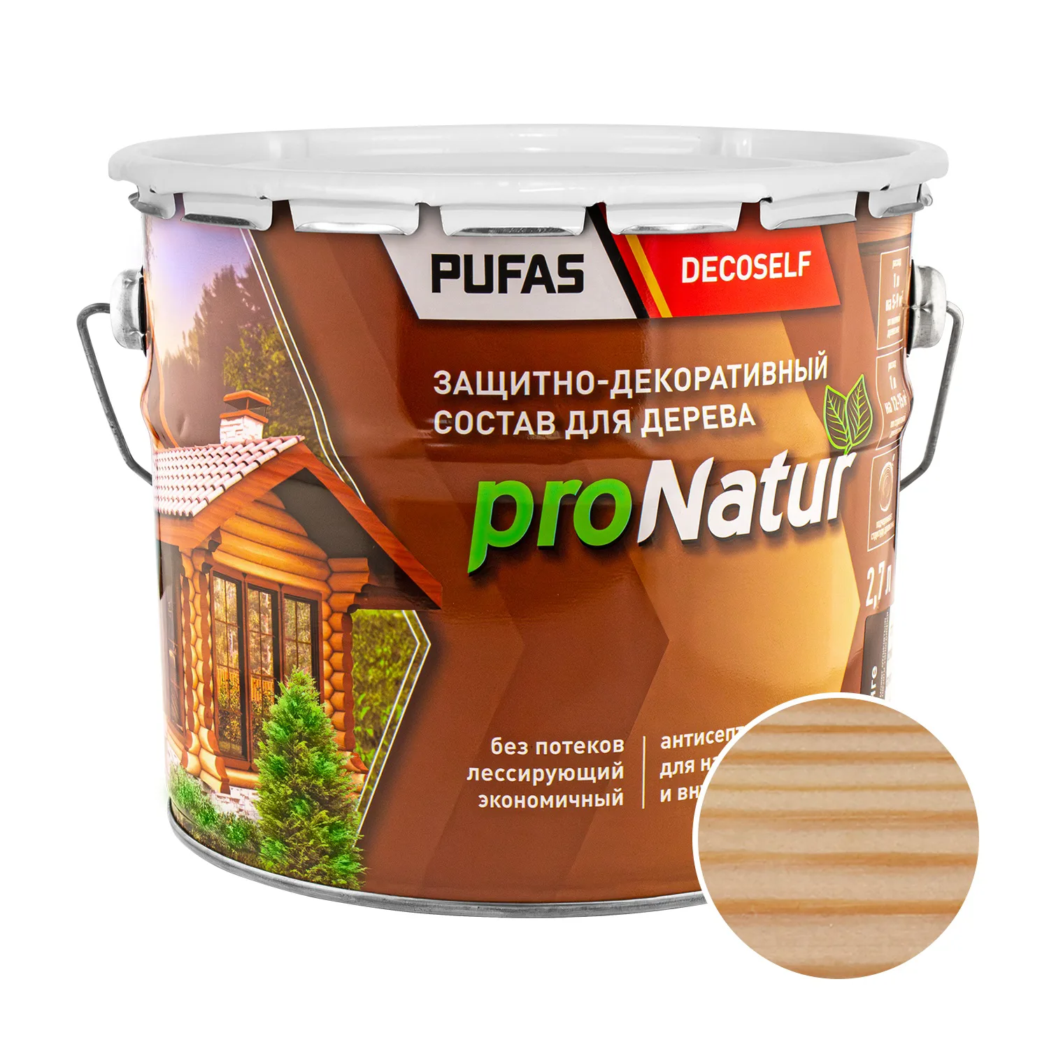 Антисептик лессирующий для дерева Pufas ProNatur бесцветный (2,7 л)