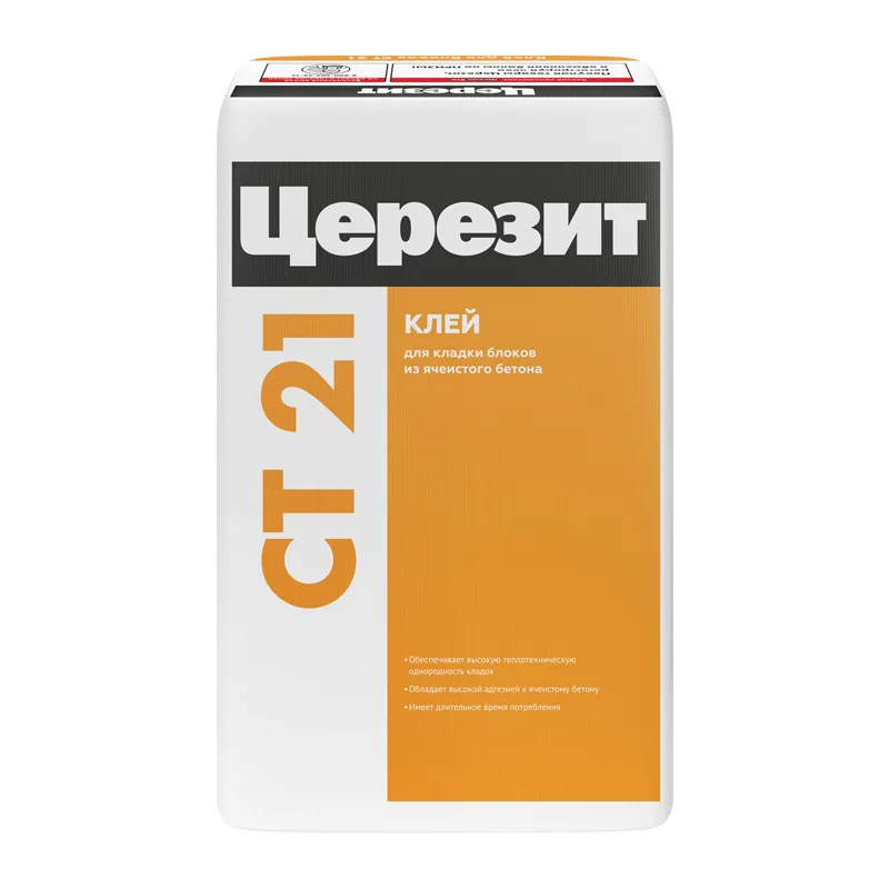 Клей для кладки блоков из ячеистого бетона Церезит СТ 21, 25 кг