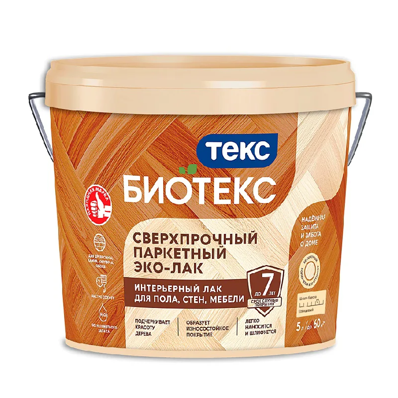 Эко-Лак водоразбавляемый паркетный Текс Биотекс, глянцевый (5 л)