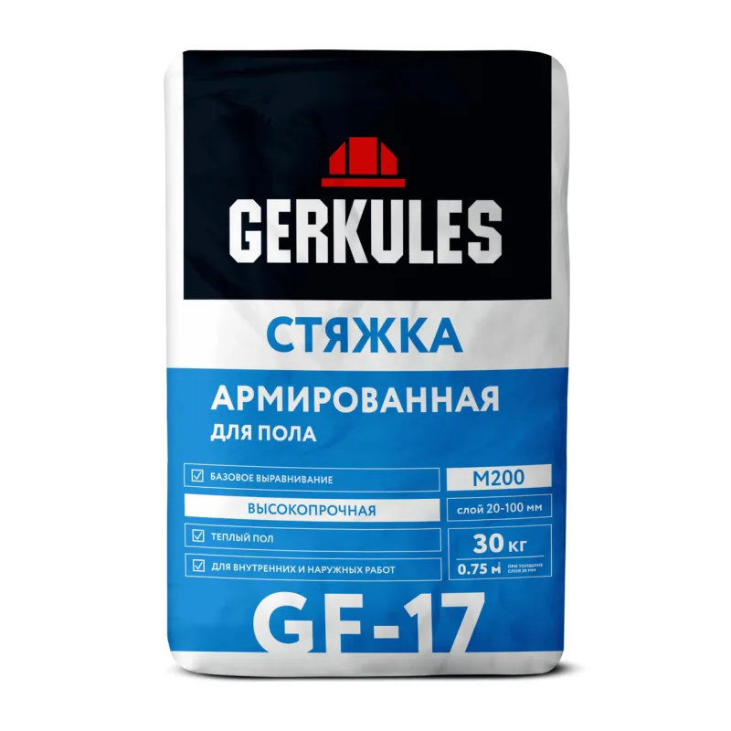 Стяжка для пола Gerkules GF-17, 30 кг