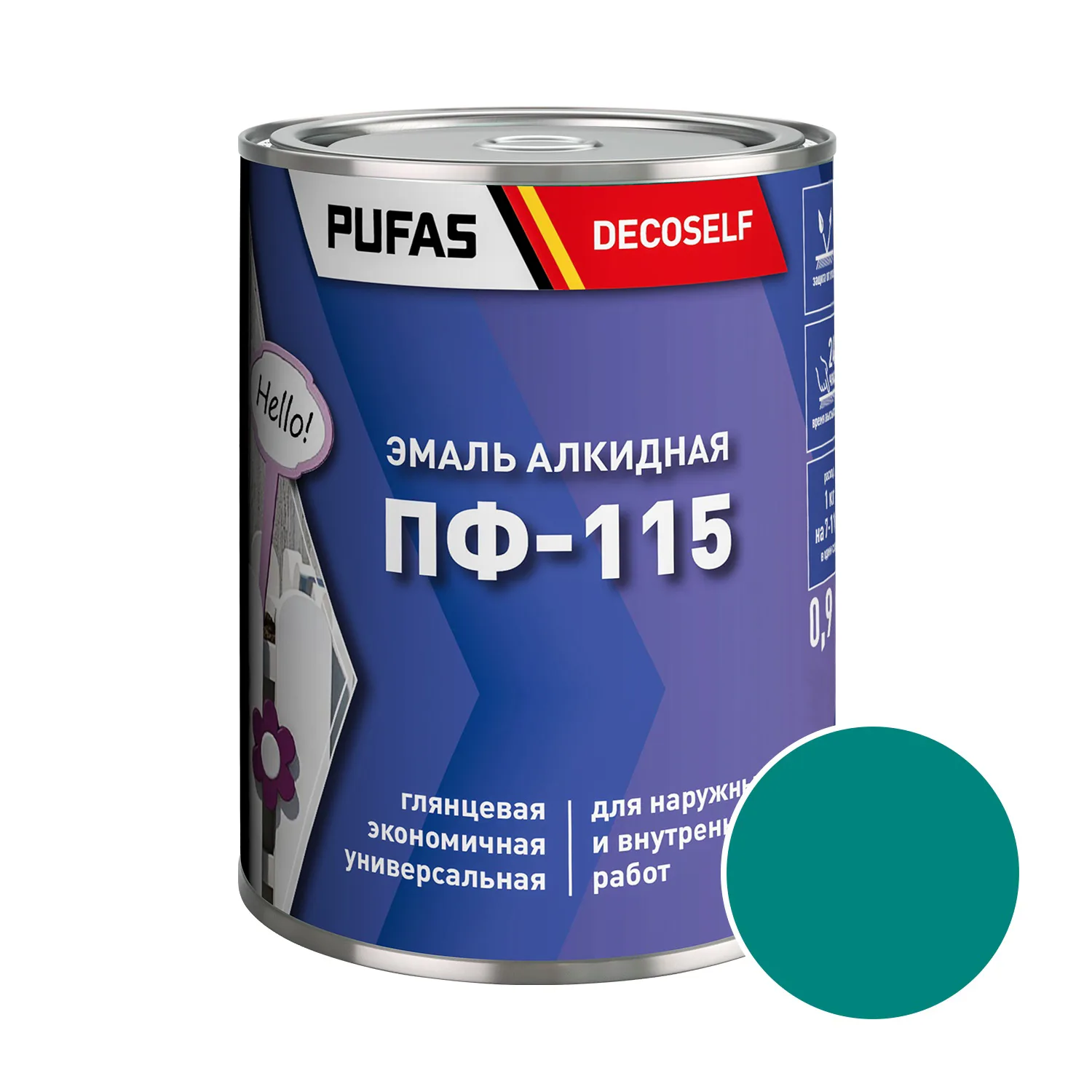 Эмаль Pufas Decoself ПФ-115 бирюзовая (0,9 кг)