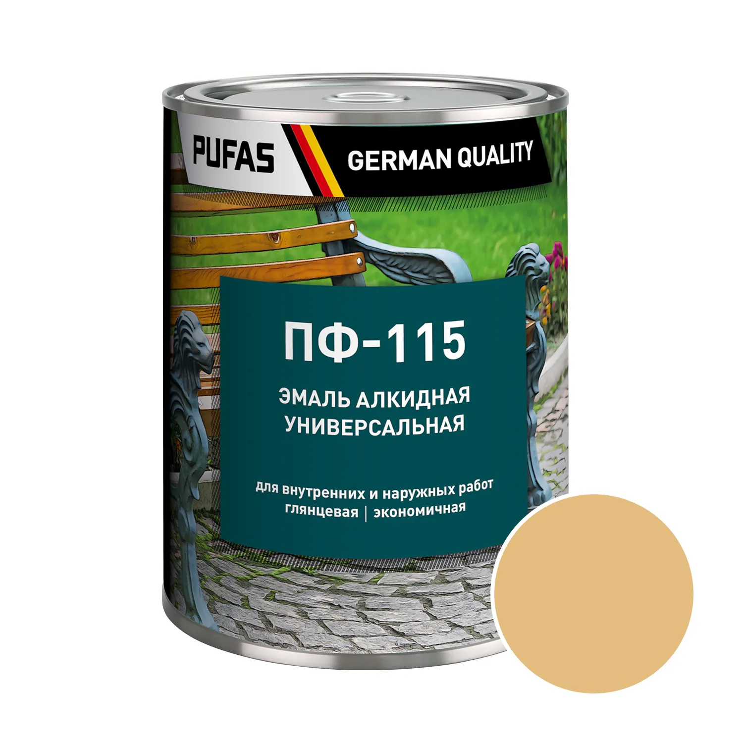 Эмаль Pufas ПФ-115 ГОСТ бежевая (0,9 кг)
