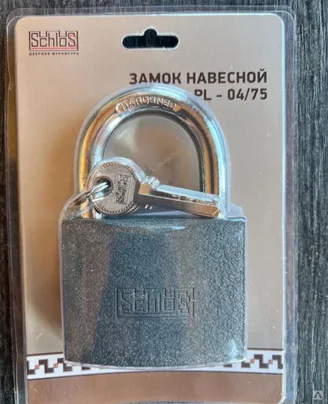 Замок (навесной PL- 04/75 (74мм*58мм*d11мм) SCHLOSS , арт 71025) чугун Schloss